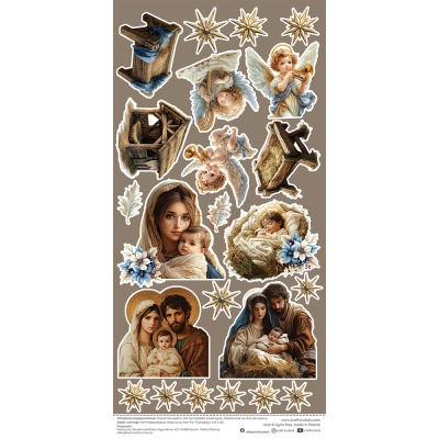 JOLLY SEASON - ARKUSZ DODATKÓW - HOLLY NIGHT - PRZEDSPRZEDAŻ - WYSYŁKA PO 20 SIERPNIA