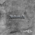 Kocham Cię - Akryl - srebro - 124