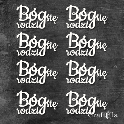 Bóg się rodzi - wysokość 4 cm - 146_8