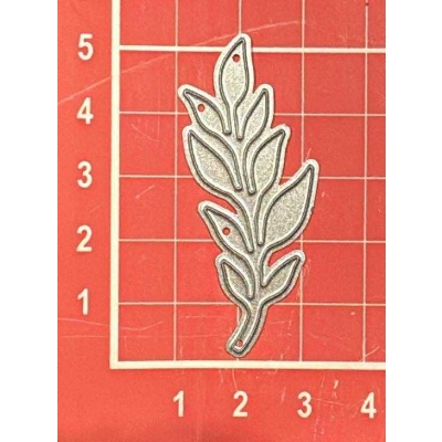 WYPRZEDAŻ (1095) LISTEK