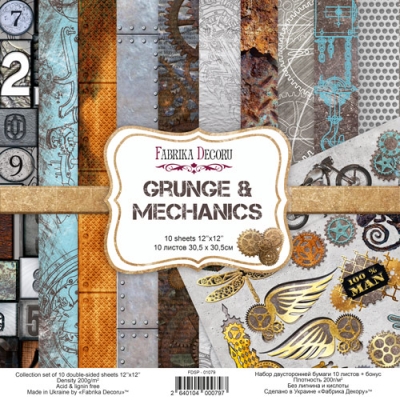 Zestaw papierów do scrapbookingu - GRUNGE & MECHANICS