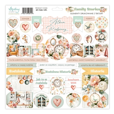 WYSYŁKA PO 25 KWIETNIA 2026 - SUMMER HIGHLANDS - ARKUSZ ELEMENTÓW TEKTUROWYCH