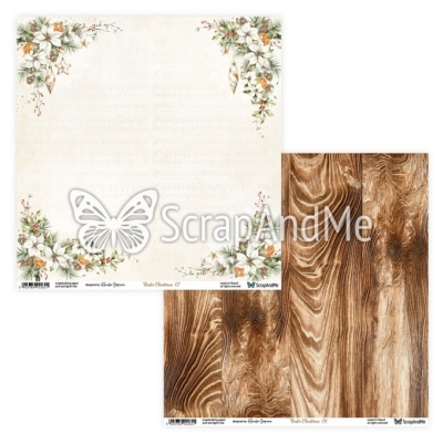 RUSTIC CHRISTMAS 07/08 - 30x30 cm - SCRAPANDME