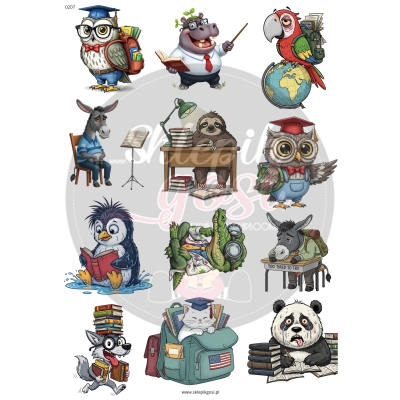 ARKUSZ A4 - NR 0207 - SZKOŁA